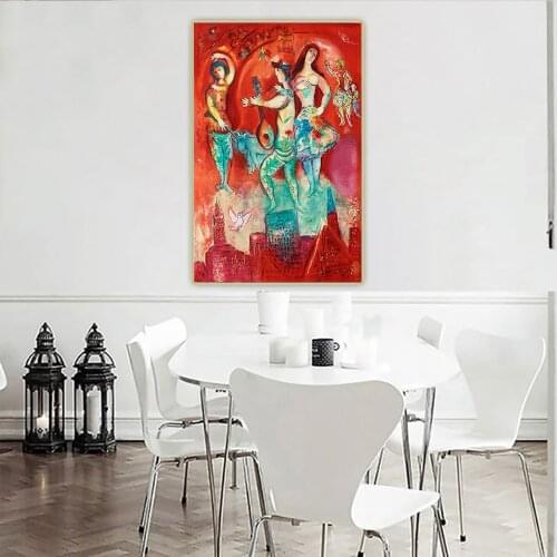 Citon Marc Chagall《Carmen,1967》Canvas Art Oil Painting Famous Artwork Poster Picture Wall Background Decor Home Decoration