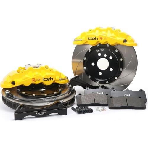 Brake kit AP8520 yellow calipers with discs 380*36mm for Jaguar XFR 2014