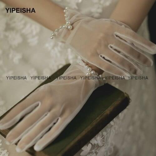 Yipeisha Short Bridal Gloves Ivory Tulle Wedding Gloves with Pearls Wedding Accessories Prom Party Gloves