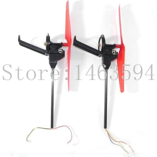 Wltoys V666 V666N V262 RC Quadcopter Helicopter spare parts Propeller blade assembly motor+ motor box+ blade+side bar