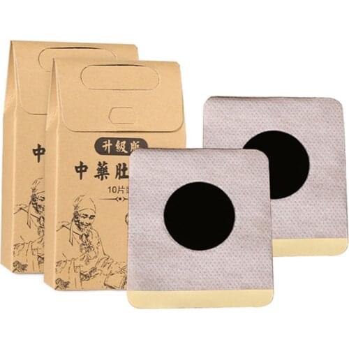 10pcs Fat Burning Losing Weight Cellulite Fat Burner Weight Loss Paste Belly Waist Slim Patch Navel Sticker Slimming Products