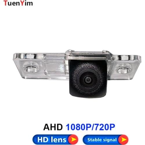 Wire wireless car rear parking camera for Volkswagen Touareg Passat Tiguan Polo Sedan Santana Golf V Skoda revese backup camera