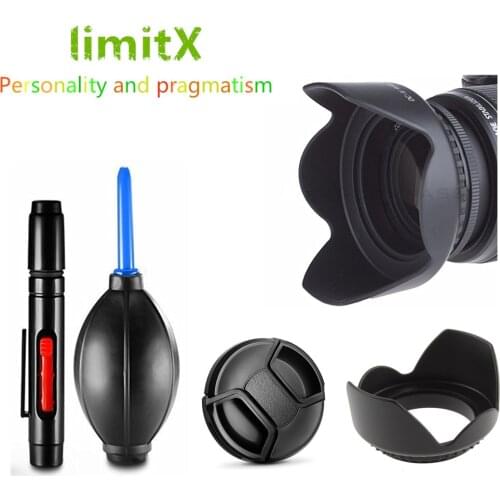 Lens Hood / lens Cap / Cleaning pen / Air Blower Pump for Nikon D3000 D3100 D3200 D3300 D5000 D5100 D5200 D5300 D5500 18-55mm