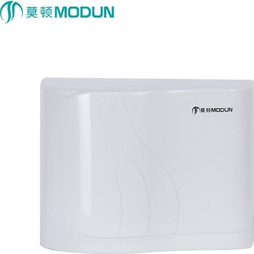 Home appliance Modun brand commerical hotel bathroom low noise abs plastic handdrier automatic hand dryer