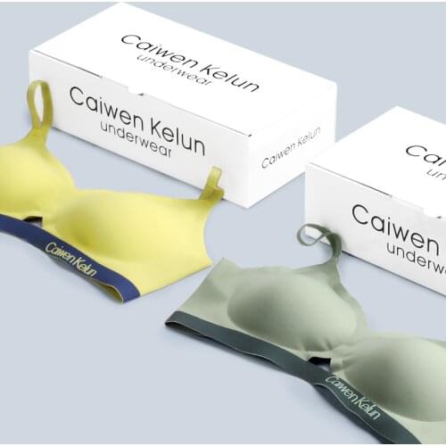 Sexy Push Up Bra Ladies Non-marking Underwear, No Steel Ring Bra, Sports Vest-style Thin Sleep Bra Seemless Bra