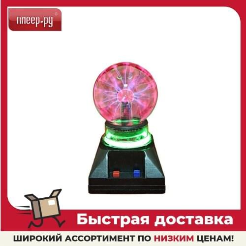 Дизайнерские оригинальные светильники ЭВРИКА China At AliExpress