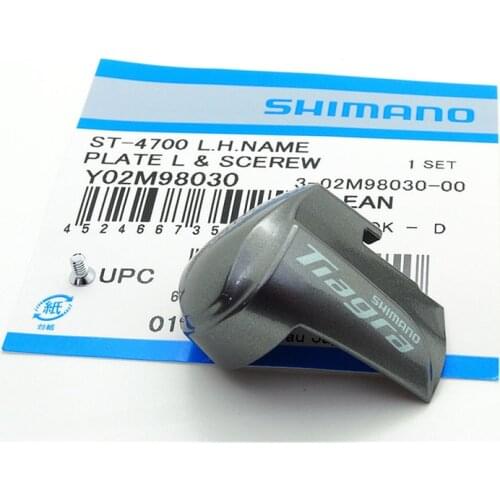 Genuine Shiman0 Tiagra ST-4700 Side Plate Name Plate & Fixing Screw 4700 STI Lever Name Plate Left / Right with Bolt
