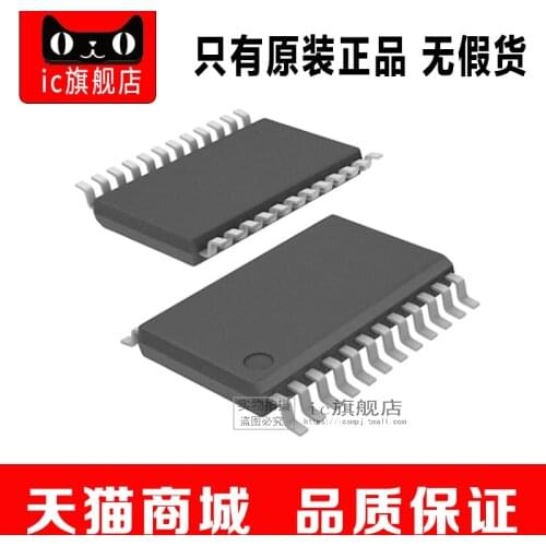 5piece QS3861Q SSOP24 QS3861 3861