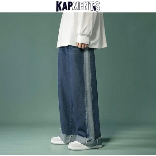 KAPMENTS Men Patchwork Harajuku Baggy Jeans Pants 2021 Mens Japanese Streetwear Vintage Causal Denim Trousers Male Jeans Joggers