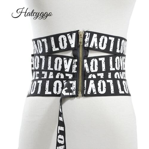 Fashion Wide Belt Cummerbund For Women Waistband Elastic Belts Female Letter Printing Canvas Belt Luxury Brand Stretch Strap