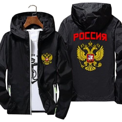 Casual Hooded Mens Coat Of Arms Of Russia Eagle Russian Emblem Gold Thin Reflective Windbreaker Coat Jacket Pilot Plus Size 7XL