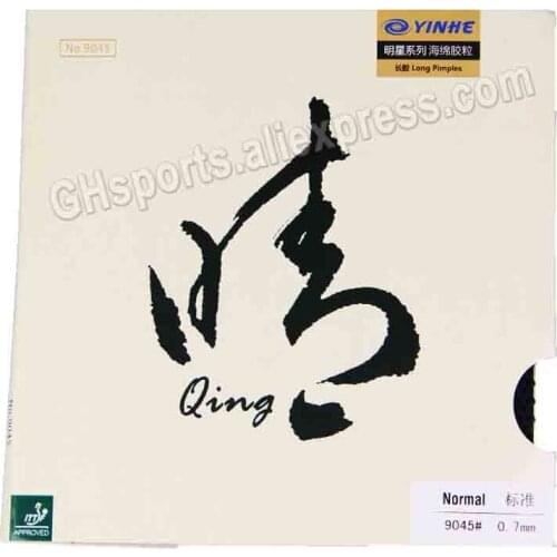 YINHE QING / Qing SOFT Pips-long YINHE Table Tennis Rubber Original Galaxy LONG PIPS Ping Pong Topsheet OX / Sponge