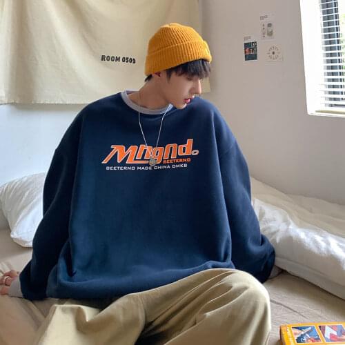 Neploha Men's Sweatshirts With Slogans