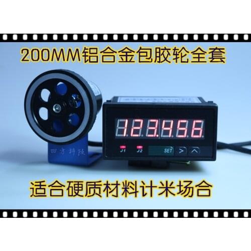 Meter counter electronic digital display high precision 9648J line speed code counter encoder edge banding machine meter wheel