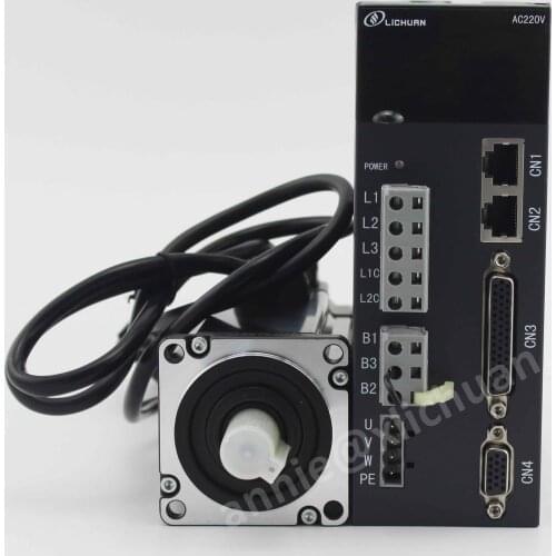 Lichuan 600w servo motor with driver +20M power cable+20M encoder cable for mask machine