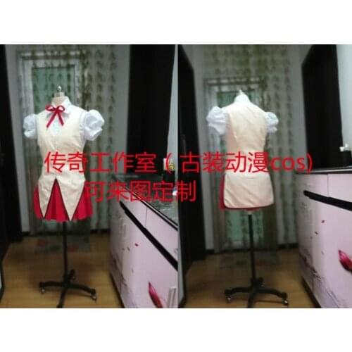 School Rumble Tenma Tsukamoto Cosplay Costume