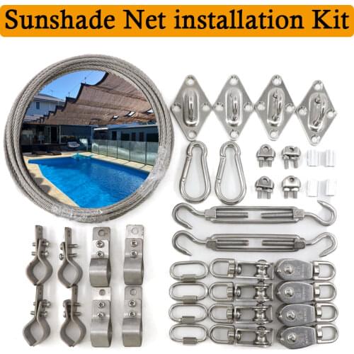 SS304 Telescopic Sunshade Nets Installation Tools Set Stainless Steel Pipe Clamp Pulley Wire Rope Wave Sun Shade Net Accessories