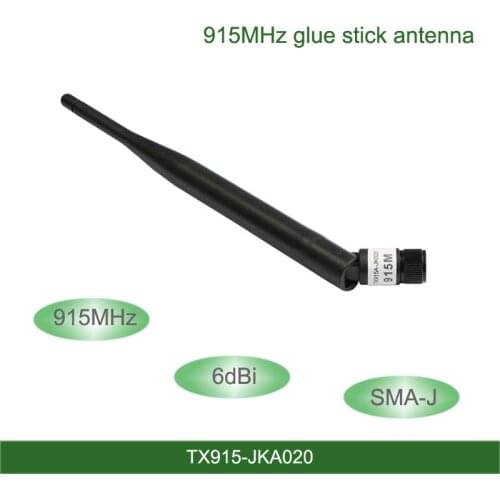 915MHz antenna sma high gain antenna 6dbi OMNI antenna SMA male 19.5cm radio antenna rotatable