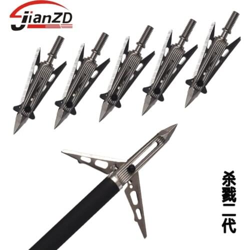 Broadhead 12 pcs bow and arrow hunting broadheads 100grain 2 blade Hot wheels arrowhead tip free shiping