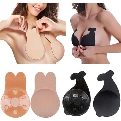 Sexy 6 Colors Women Push Up Bras For Self Adhesive Invisible Bra Reusable Strapless Sticky Kawaii Bra Pads Breast Lift Up Tape