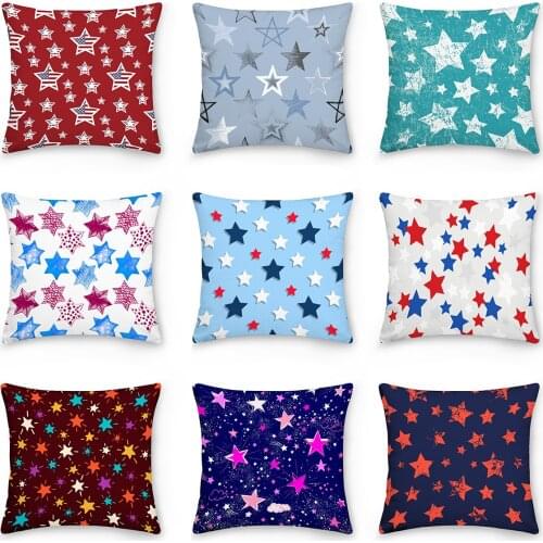 Sparkling Stars Pillowcase Decorative Cushion Cover For Sofa DIY Printed Pillow Case Car Cushion Cover Home Decoration 45*45cm