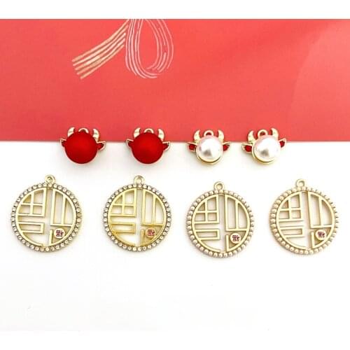 Chinese style golden blessing round brand pearl zodiac ox head DIY earrings bracelet pendant material