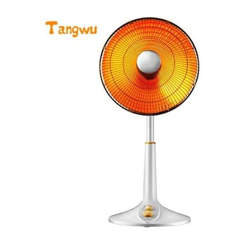 Small solar heater household electric vertical heaters save electricity saving energy stove