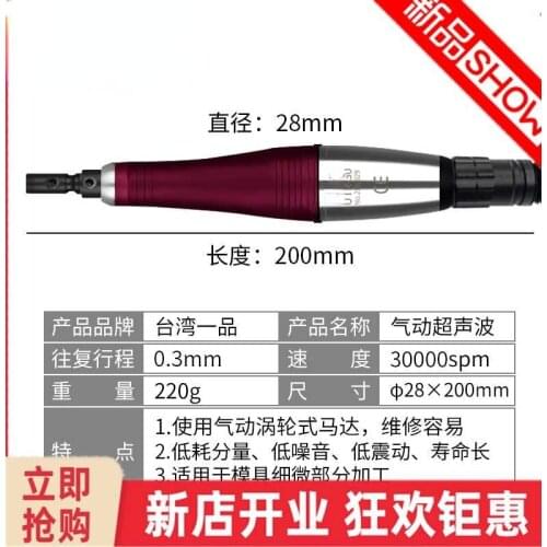 Other Other Tool Parts