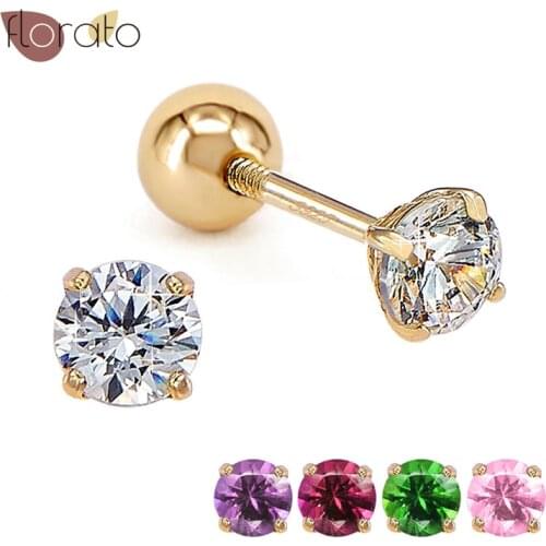 Exquisite Girl Pierced Earring 925 Sterling Silver Ear Needle Ear Needle Small Stud Earrings Fashion For Women Birthday Gifts