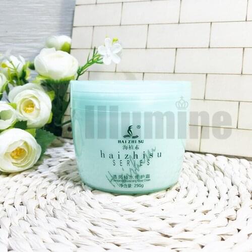 Big Bottle Beauty Salon Nursing Bright Repair Water Cream 250g Moisturizing Cream