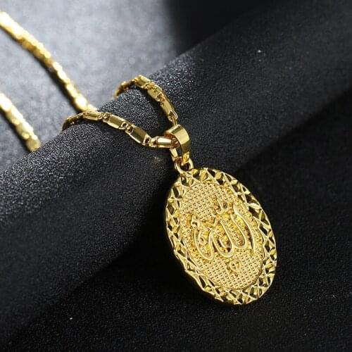 Classic Glamour Unisex Islam Religious Allah Muslim Pendant Necklace for Gold/silver Color Arab Jewelry Gifts Bijoux