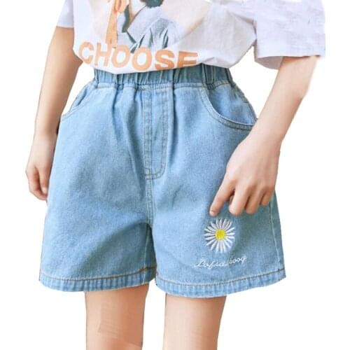 Armiciya Shorts For Girls