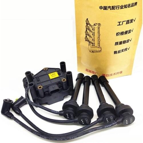 Ignition coil/cable for Brilliance BS6/M1 Marelli System MT