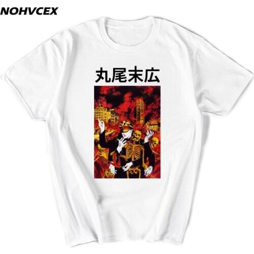 Suehiro Maruo Eyeball Lick Japan Anime Manga Horror Junji Ito Uzumaki Fashion Men Print T Shirt