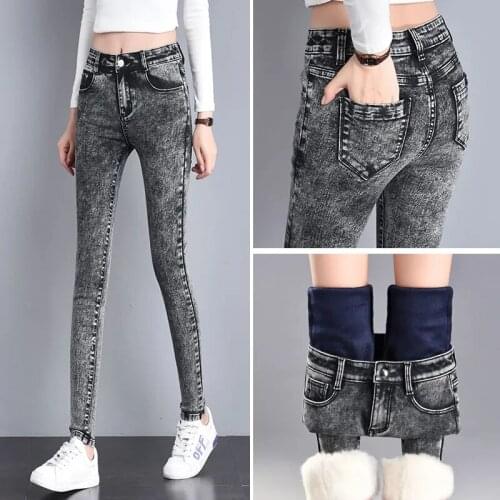 Oversize Skinny Elastic Plush High Waist Trousers Winter Thick Velvet Women Denim Pencil Pants Fashion All-Match Warm Wash Jeans