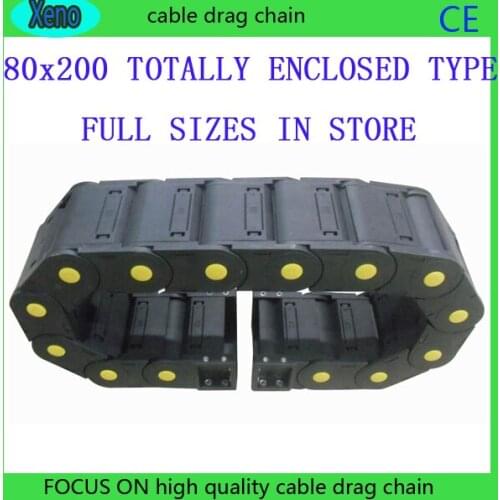 Free Shipping 80x200 1 Meter Totally Enclosed Type Plastic Cable Drag Chain Wire Carrier With End Connects For CNC Machine