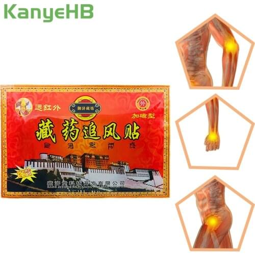 8Pcs/Bag Medical Plasters Pain Patches For Body Joint Back Knee Pain Arthritis Treatment Chinese Medicine Herbs Patches H019