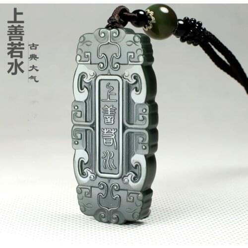 Quality NatureBottle green Jade classical Pendant character Amulet hanging Necklace