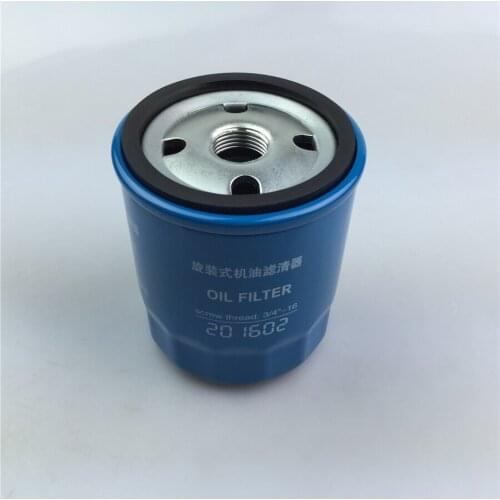 STARPAD For Chery / Yi Ruize 3 / FY-2 / Cowin 2 / 3A515 Cowin machine filter oil grid E3 E5 Free Shipping