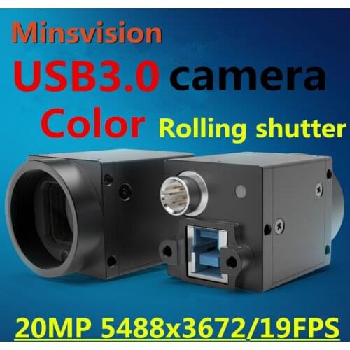High performance USB 3.0 20MP color CMOS Industrial Digital Cameras machine vision cameras SDK global shutter trigger OPencv
