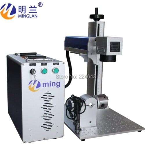 20W 30W 50W fiber laser engrave machine mark on polyamide shell MLF-20W