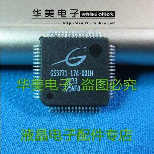 GS3771-174-001 - h authentic chips