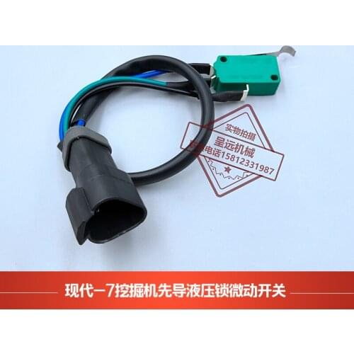 Free shipping Excavator Hook Machine Pilot Safe Hydraulic Lock Fretting for Switch 150/220/205/215/225/305-7