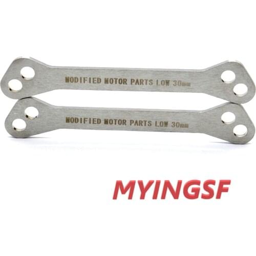 Rear Suspension Lowering Links Kit For MV AGUSTA 675/800 F3/Brutale Dragster 800 Adjustable Rear Suspension Cushion Lever