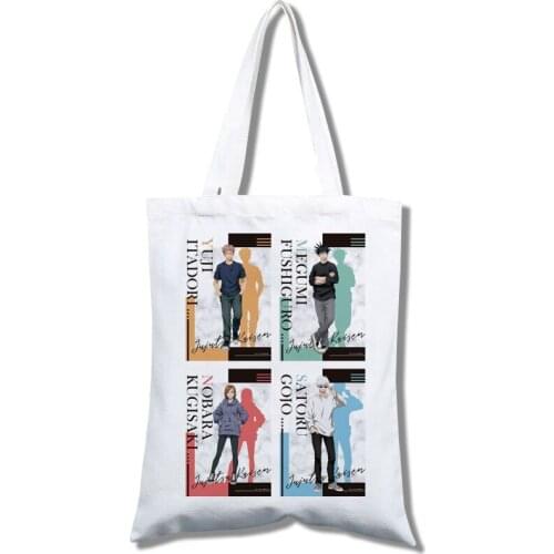 Jujutsu Kaisen - Reusable Shopping Bag, Cotton Tote, Messenger Bag, Net Bag