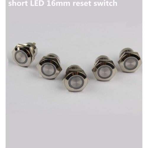 1 pcs 16mm high quality short led metal Metal push button switch reset switch with Ring lights