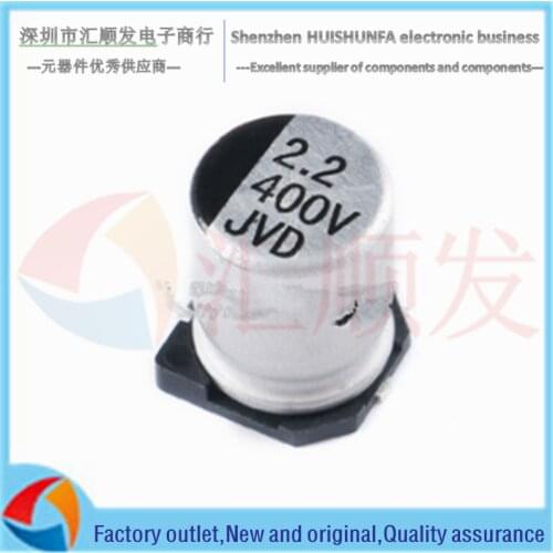 10PCS!!! High quality SMD aluminum electrolytic capacitor 400V 2.2UF 8*10.5mm SMD electrolytic capacitor