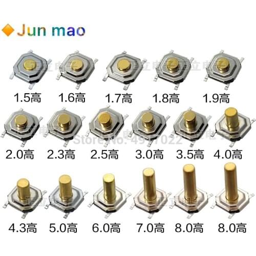 100pcs 4*4*1.5 mm 5.2*5.2 High 1.5-6.0 touch tact switch 4 PIN Metal SMD Tactile 12V Micro Push Button Switch copper feet 4*4*2