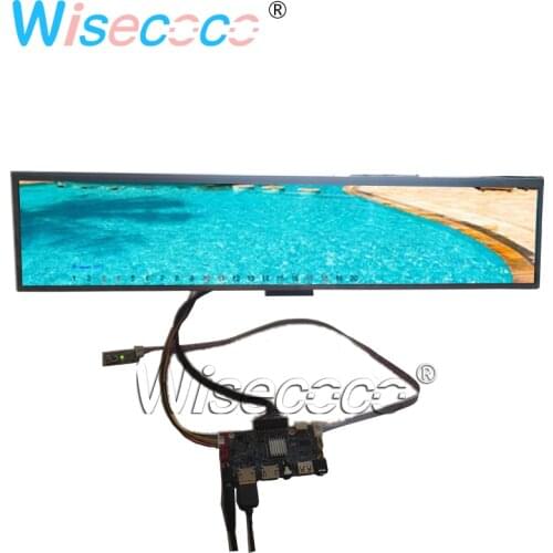 24 inch Advertising Ultra Wide Stretched Bar LCD Display Drive Board with 1920*360 ,300nit,Digital Shelf Edge Display
