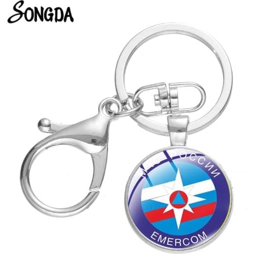 MCHS of RUSSIA EMERCOM Keychain Silver Color Clear Print Glass Dome Pendant Key Ring Holder Russian Souvenir Fashion Accessories